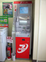 Asia Minute: Massive ATM Hack at 7-11's Across Japan | Hawaii ...
