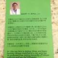 Evergreen Herbs & Health - 12 Photos & 41 Reviews - Acupuncture ...