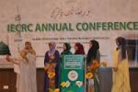 Ahle Bayt | The IECRC Newsletter