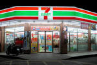 Taiwanese 7-Eleven to Open in Four U.S. Cities Early 2017