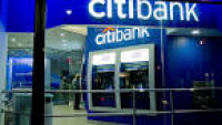 NEW YORK - AUG 1, 2014: Citibank ATM Cash Machines In Window At ...
