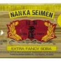 Nanka Seimen - Noodles - 3030 Leonis Blvd, Vernon, CA - Restaurant ...