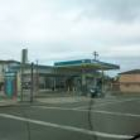 Valero Gas Station - 12 Reviews - Gas Stations - 400 Orange Ave ...