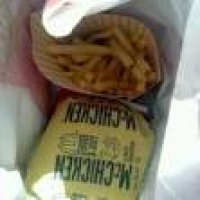 McDonald's - Fast Food - 2534 Albany Ave, West Hartford, CT ...