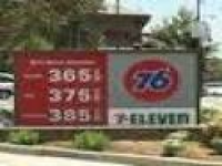 76 Gas Station, 7-11 Store, Property Business For Sale, Wilmington ...