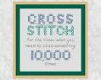 Funny Cross Stitch Modern Embroidery Quote Subversive