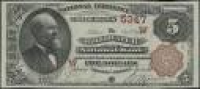 Sell 1882 $5 Brown Seal National Banknote | Rare Paper Money