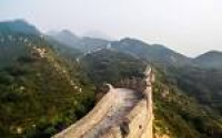 The Great Wall of China - Visitor Tips, History, Facts | Travel + ...