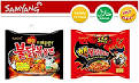 Amazon.com : Fusion Select Samyang Top Two Spicy Chicken Hot Ramen ...