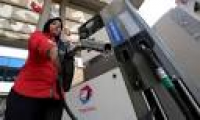Egypt not cutting fuel subsidies before July 2018: Oil minister ...