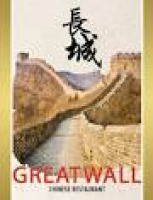Great Wall | Order Online | Chinese Restaurant - 3086 Stony Point ...