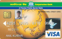 Verified By VISA | Corporation Bank