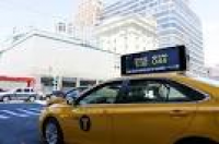 United's New Taxi Ad Campaign: Newark is Closer - Live and Let's Fly