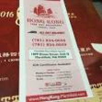 Hong Kong Restaurant - 14 Reviews - Chinese - 1899 Ocean St ...