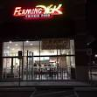 Flaming Wok - 18 Reviews - Chinese - 4212 Highland Rd, Waterford ...