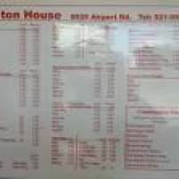 Canton House Chop Suey Restaurant - Restaurants - 8525 Airport Rd ...