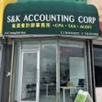 S & K Accounting Corp - Accountants - 61-07 Springfield Blvd ...