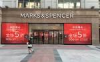 Marks and Spencer pulls out of China's high street - the world's ...