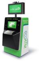 ecoATM - Sell Your Old Cell Phones & Tablets for Cash