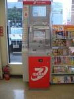 File:Seven Bank ATM in 7-ELEVEn.JPG - Wikimedia Commons