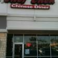 Chef Chen - 39 Photos & 79 Reviews - Chinese - 8301 Lakeview Pkwy ...