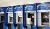 Bank of China ATMs Go Dark As Ransomware Attack Cripples China ...