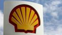 Shell Energy North America to buy Texas power co. MP2 Energy ...